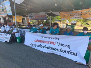 เครือข่ายเหยื่อเมาแล้วขับ จังหวัดจันทบุรี  รณรงค์เมาไม่ขับ 7 วันอันตราย บริเวณ  อ.ขลุง และตลาดเทศบาลเมืองขลุง