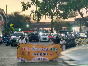 เครือข่ายเหยื่อเมาแล้วขับ จังหวัดปทุมธานี รณรงค์เมาไม่ขับ 7 วันอันตราย บริเวณ ตลาดเดอะมิลล์รังสิต  ต.ประชาธิปัตย์