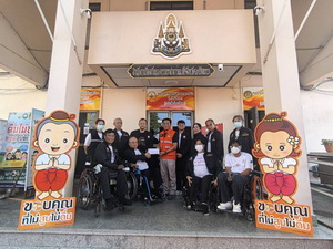 สมาคมองค์กรงดเหล้า ร่วมกับ เครือข่ายเหยื่อเมาแล้วขับ จังหวัดฉะเชิงเทรา ยื่นหนังสือถึง หัวหน้าสำนักงานป้องกันและบรรเทาสาธารณภัยจังหวัด