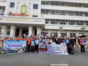เครือข่ายเหยื่อเมาแล้วขับ ร่วม กิจกรรม วันความปลอดภัยของผู้ใช้ถนน ปี 2569 หน้าศาลากลางจังหวัด