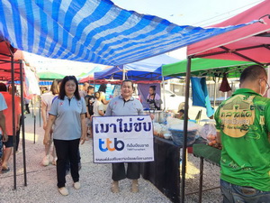 เครือข่ายเหยื่อเมาแล้วขับ จังหวัดเลย รณรงค์ประชาสัมพันธ์เรื่องรถอุบัติเหตุบนท้องถนน ที่ ตลาดนัดบ้านวังไห 