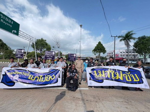 นายอำเภอแกลง เป็นประธานเปิดศูนย์ปฏิบัติการป้องกันและลดอุบัติเหตุทางถนนช่วงเทศกาลสงกรานต์พ.ศ.2569 ณ บริเวณหน้าบริษัท คูโบต้าระยอง จำกัด 