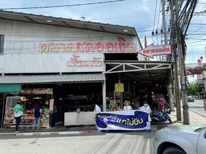 เครือข่ายเหยื่อเมาแล้วขับ กรุงเทพมหานคร รณรงค์เมาไม่ขับ บริเวณ ตลาดออเงิน ถนนสุขาภิบาล 5
