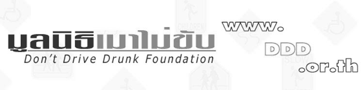 Logo alt