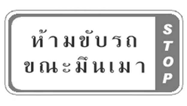 Logo alt