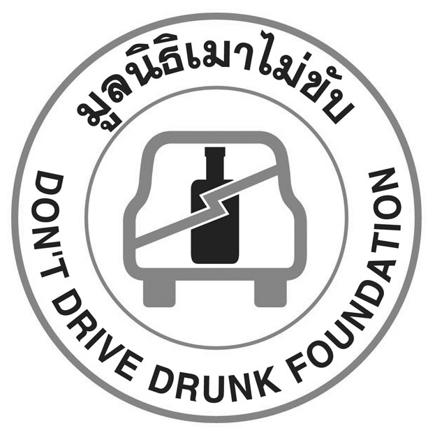 Logo alt